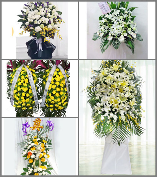 贵州黔东南州榕江县崇义乡上咸村白事花篮预定